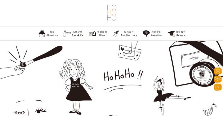 台北除毛推薦－Hohohonails-台北日式美甲_無痛熱蠟除毛專家｜SEO 優化成功案例