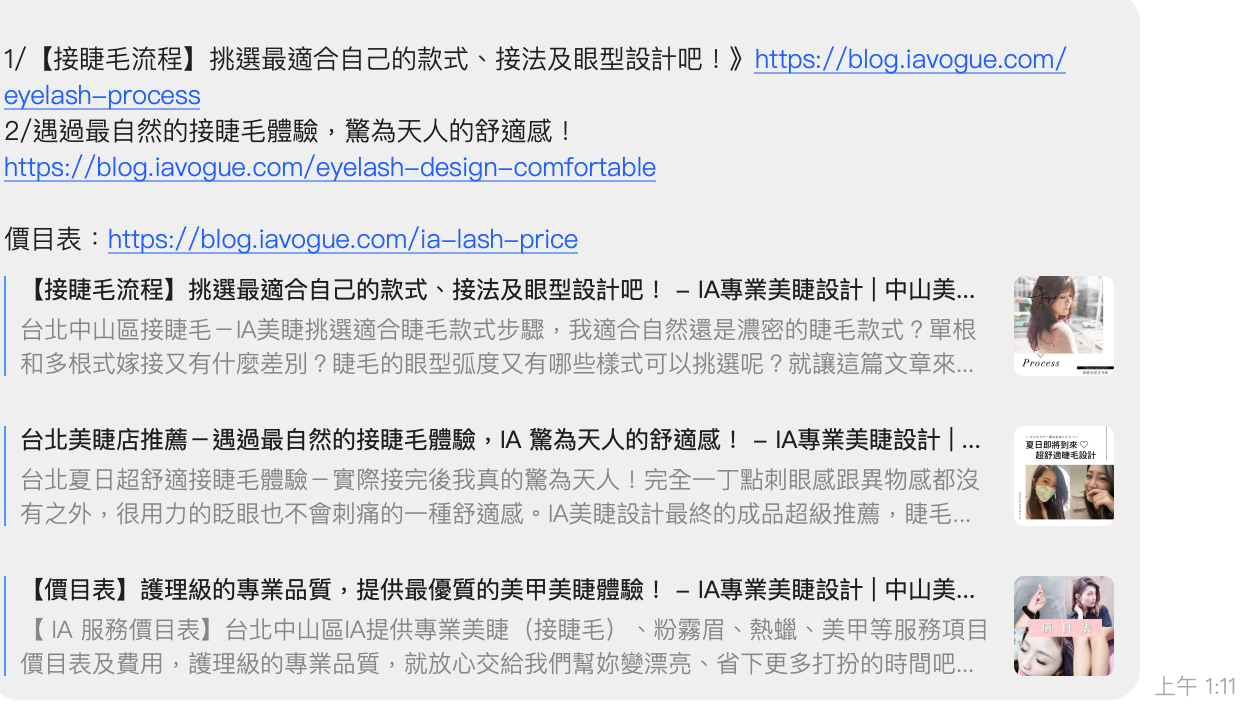 line pagepoker