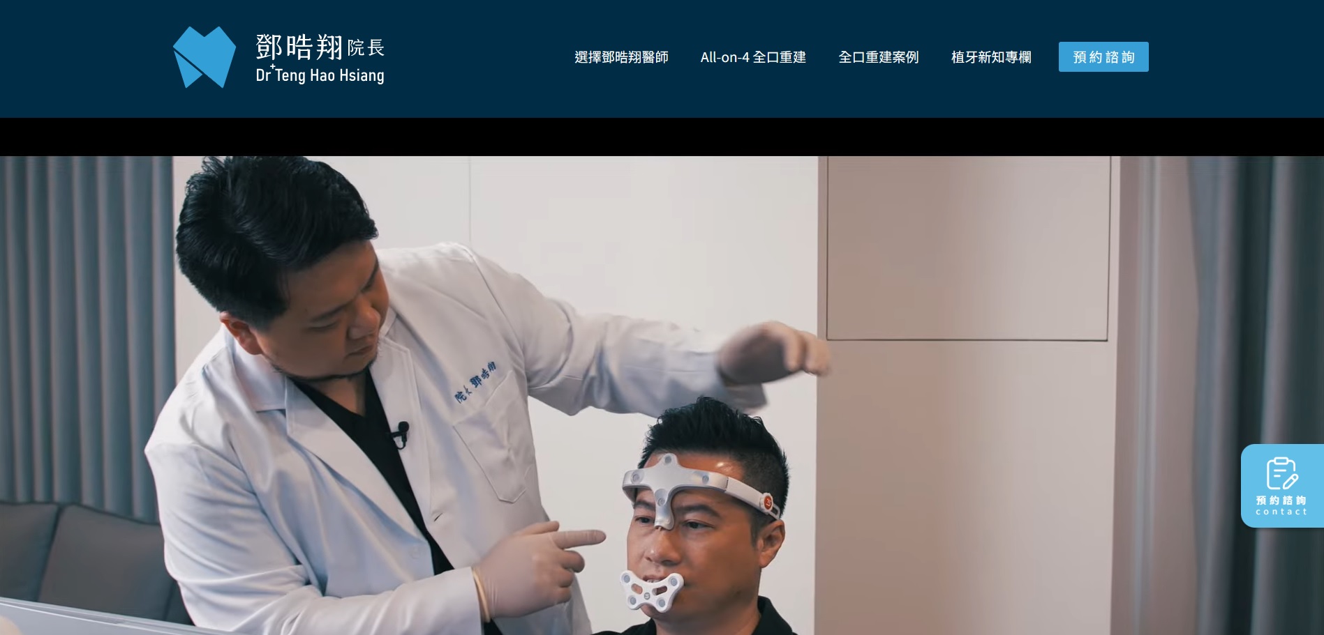 運用形象影片，提升品牌溫度與情感連結