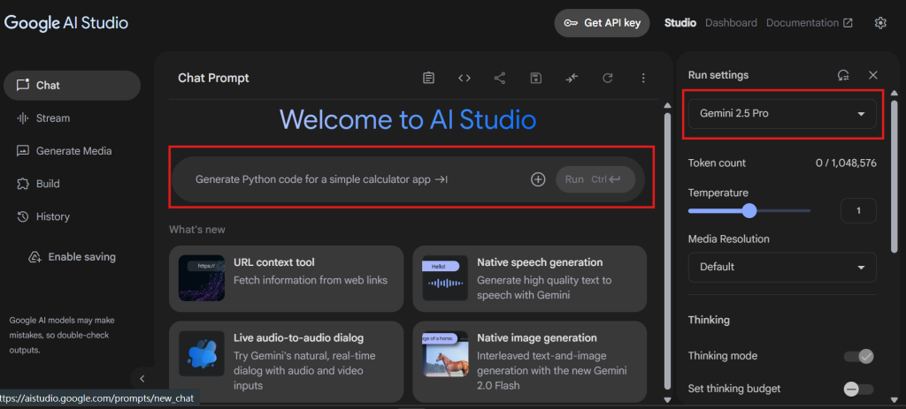 Google AI Studio 完整入門教學，善用 AI 工具大幅提升效率！